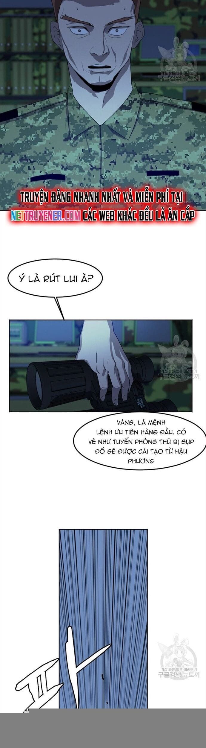 Truyện Tranh Tôi Nhặt Được Điện Thoại Từ Thế Giới Khác trang 9