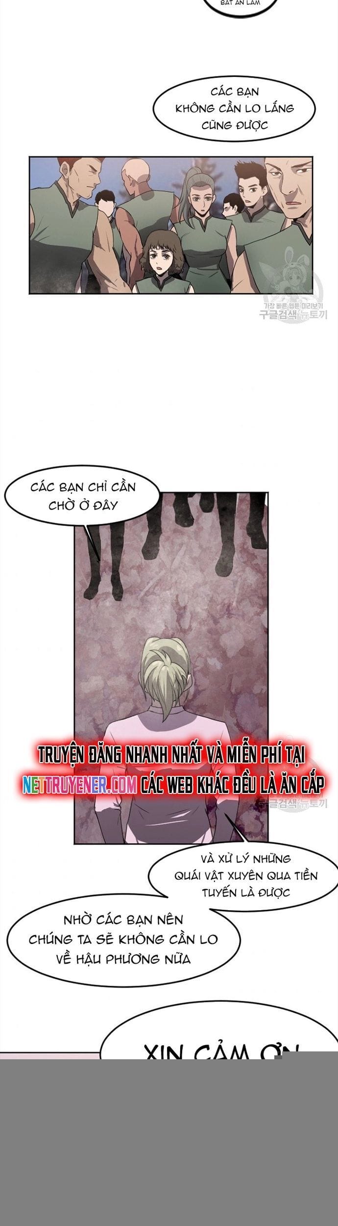 Truyện Tranh Tôi Nhặt Được Điện Thoại Từ Thế Giới Khác trang 9