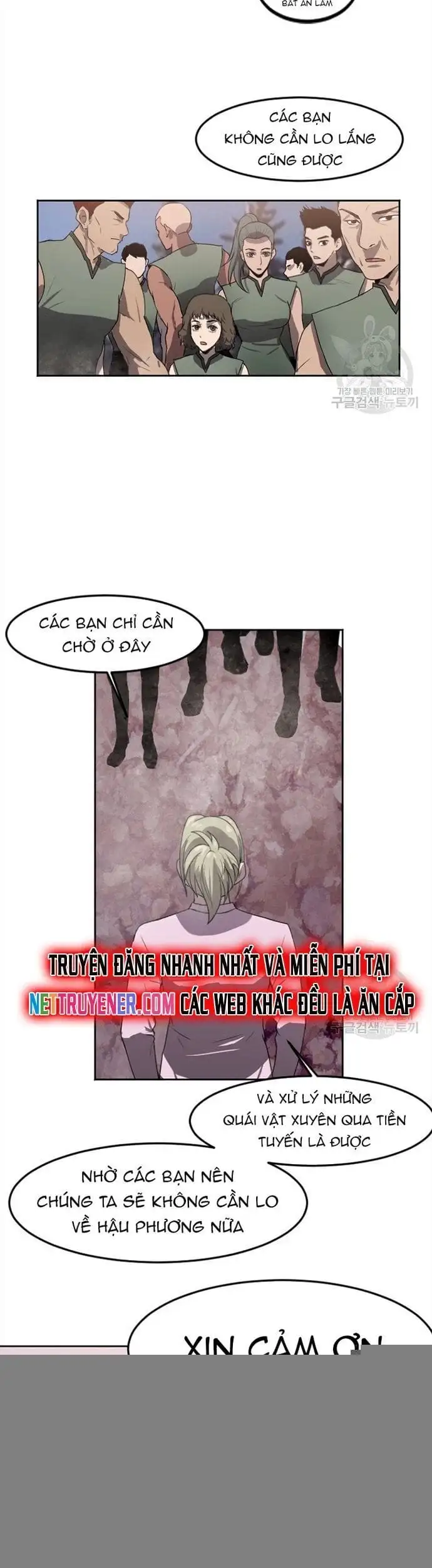 Truyện Tranh Tôi Nhặt Được Điện Thoại Từ Thế Giới Khác trang 9