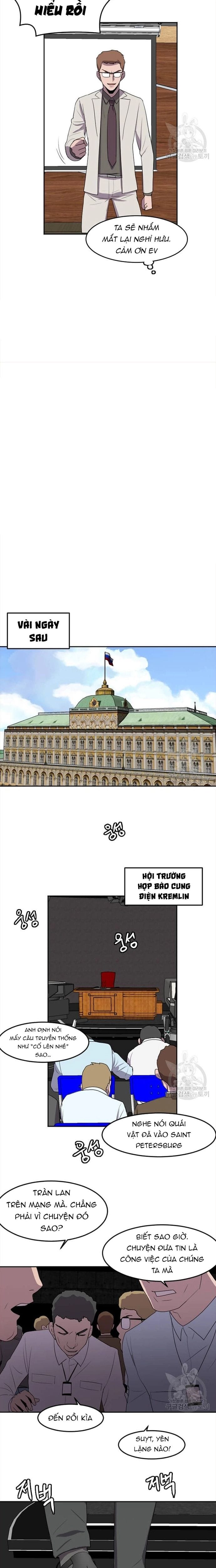 Truyện Tranh Tôi Nhặt Được Điện Thoại Từ Thế Giới Khác trang 9