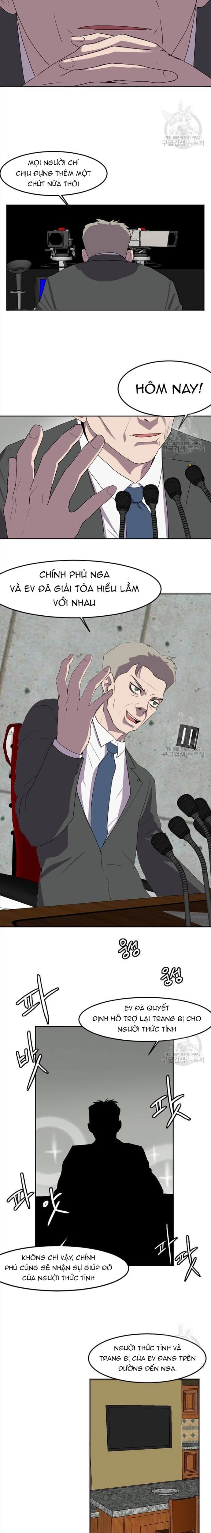 Truyện Tranh Tôi Nhặt Được Điện Thoại Từ Thế Giới Khác trang 9