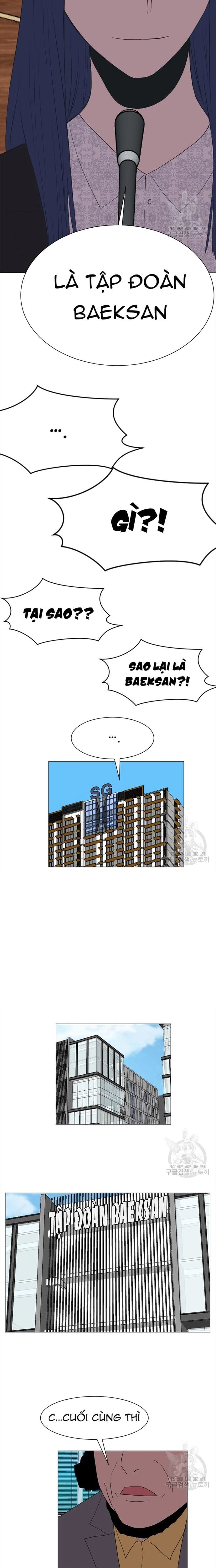 Truyện Tranh Tôi Nhặt Được Điện Thoại Từ Thế Giới Khác trang 9