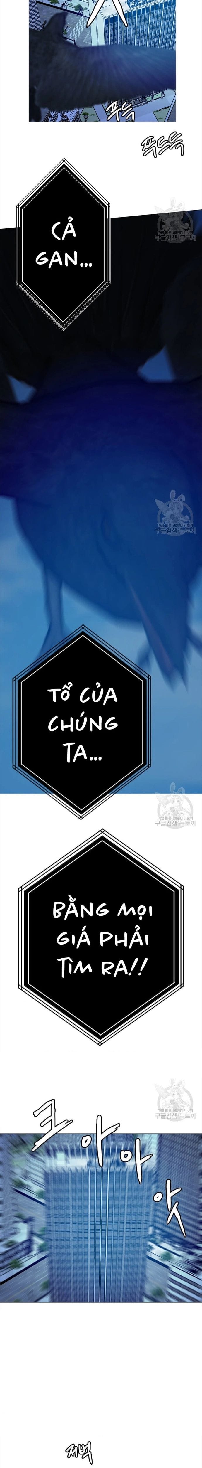 Truyện Tranh Tôi Nhặt Được Điện Thoại Từ Thế Giới Khác trang 9