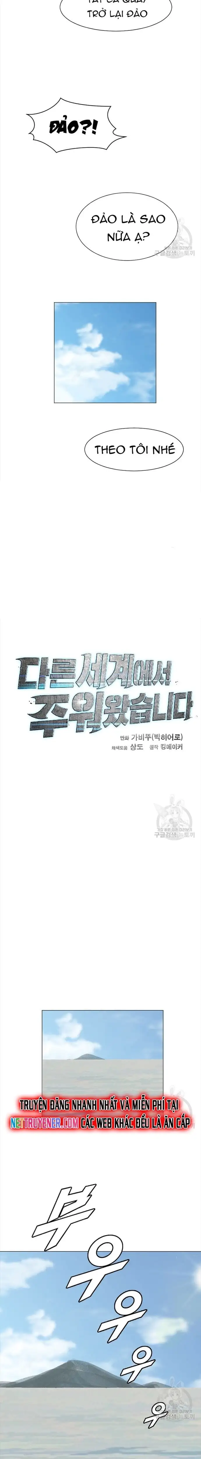 Truyện Tranh Tôi Nhặt Được Điện Thoại Từ Thế Giới Khác trang 9