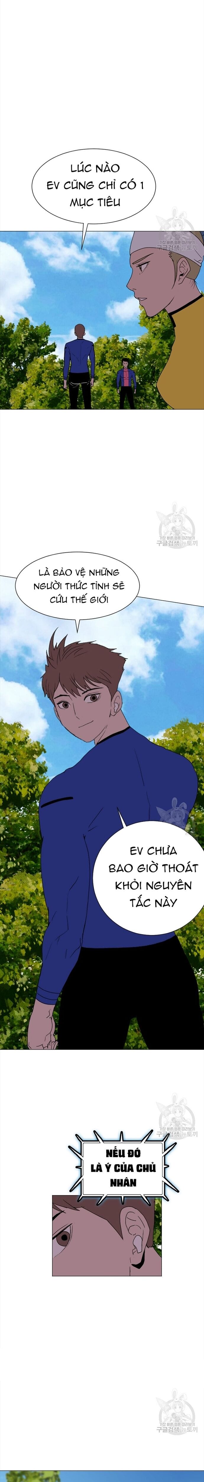 Truyện Tranh Tôi Nhặt Được Điện Thoại Từ Thế Giới Khác trang 9