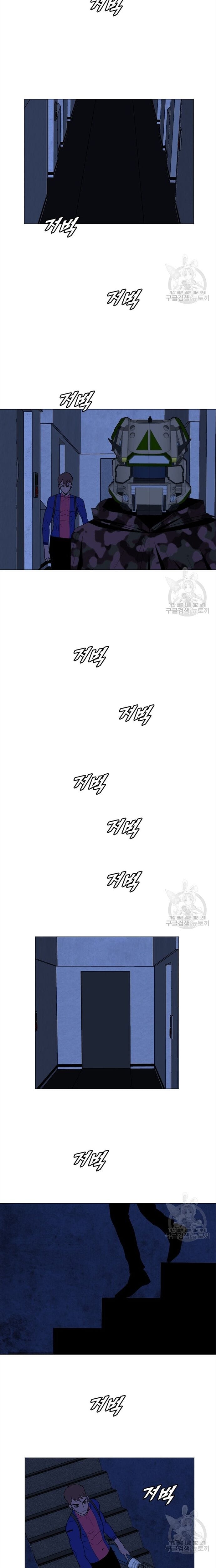 Truyện Tranh Tôi Nhặt Được Điện Thoại Từ Thế Giới Khác trang 9