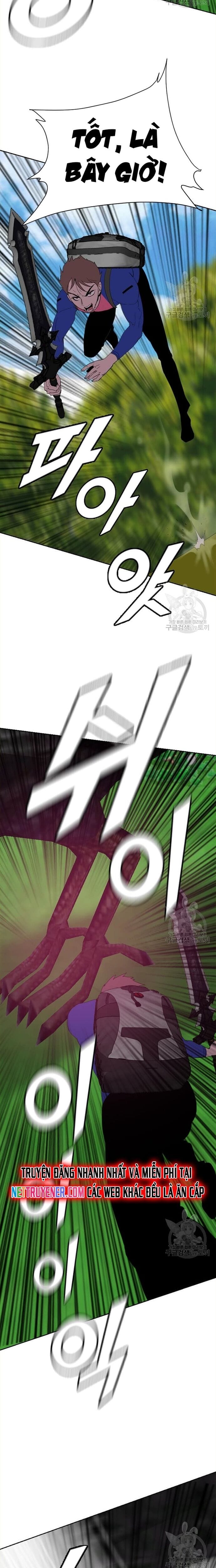 Truyện Tranh Tôi Nhặt Được Điện Thoại Từ Thế Giới Khác trang 9