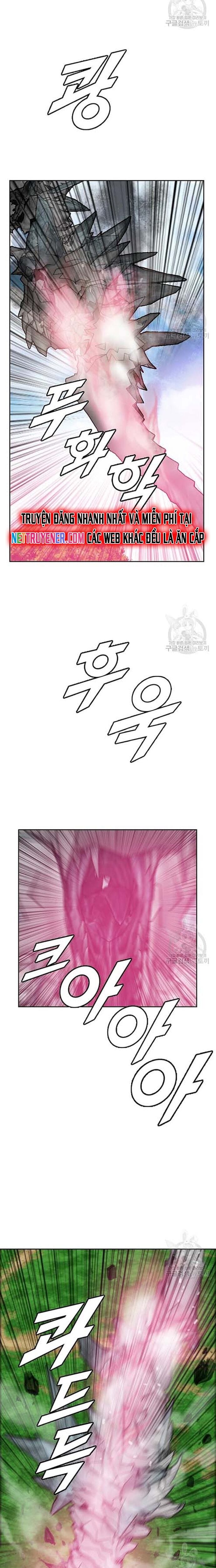 Truyện Tranh Tôi Nhặt Được Điện Thoại Từ Thế Giới Khác trang 9