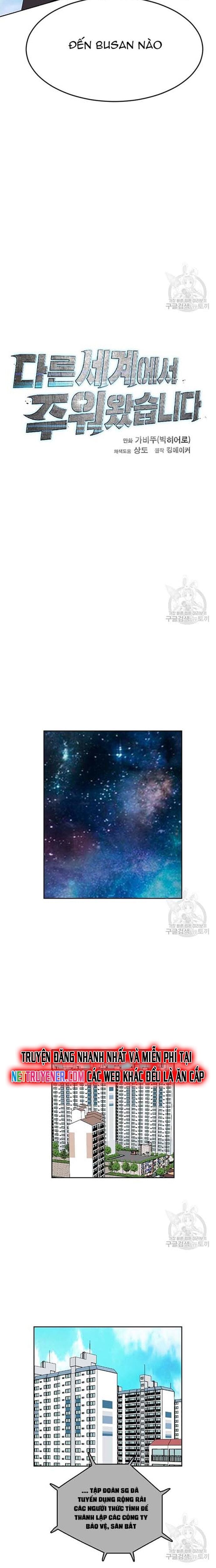 Truyện Tranh Tôi Nhặt Được Điện Thoại Từ Thế Giới Khác trang 9