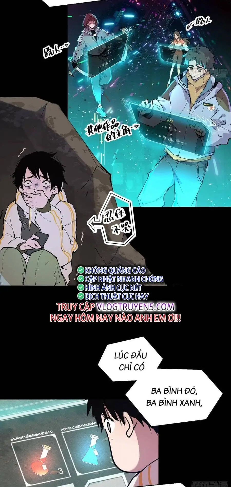 Truyện Tranh Tôi Vậy Mà Lại Là Trùm Cuối trang 7