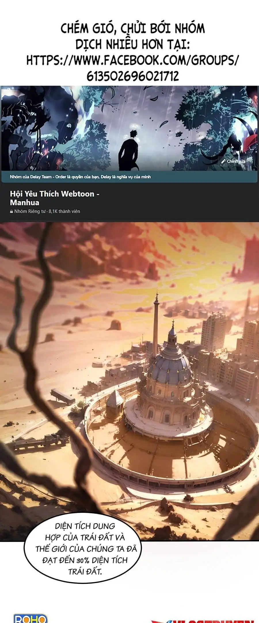 Truyện Tranh Tôi Vậy Mà Lại Là Trùm Cuối trang 7