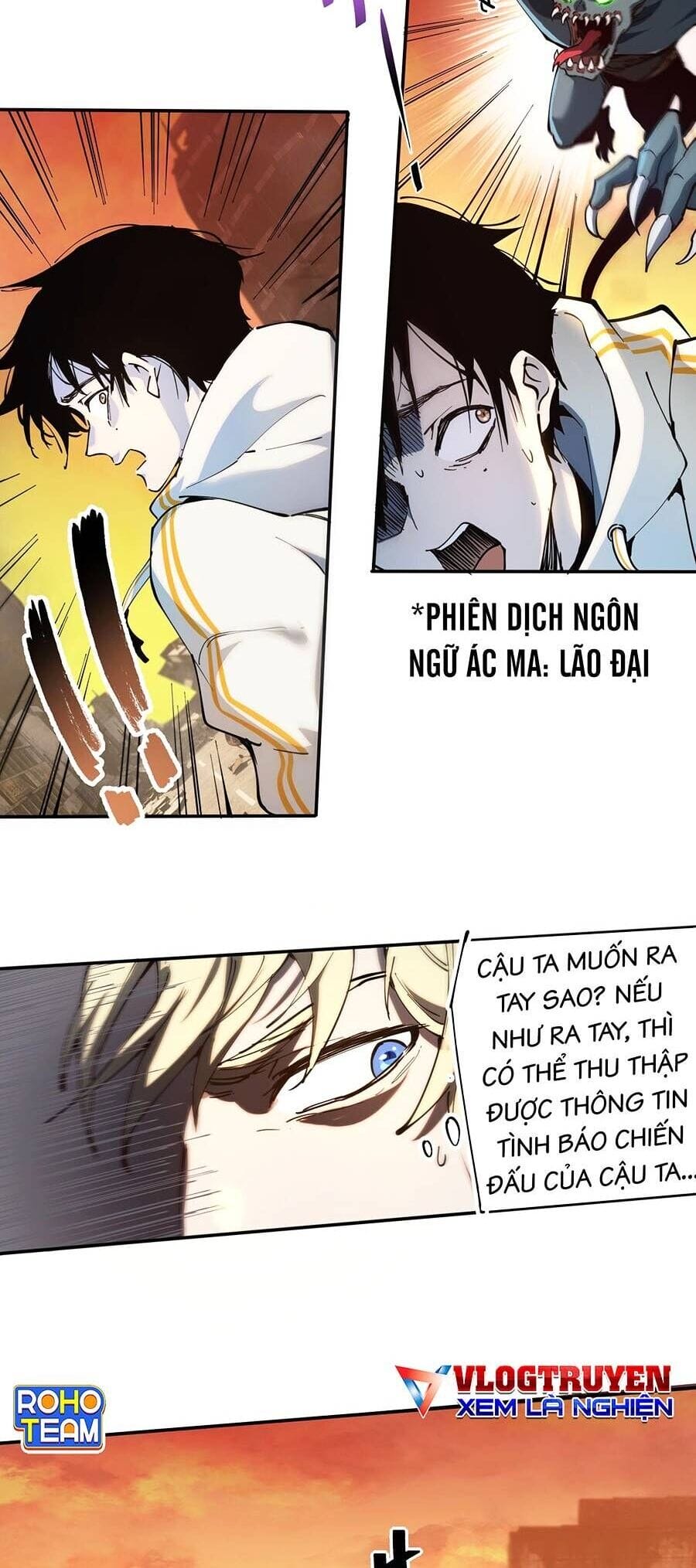 Truyện Tranh Tôi Vậy Mà Lại Là Trùm Cuối trang 7