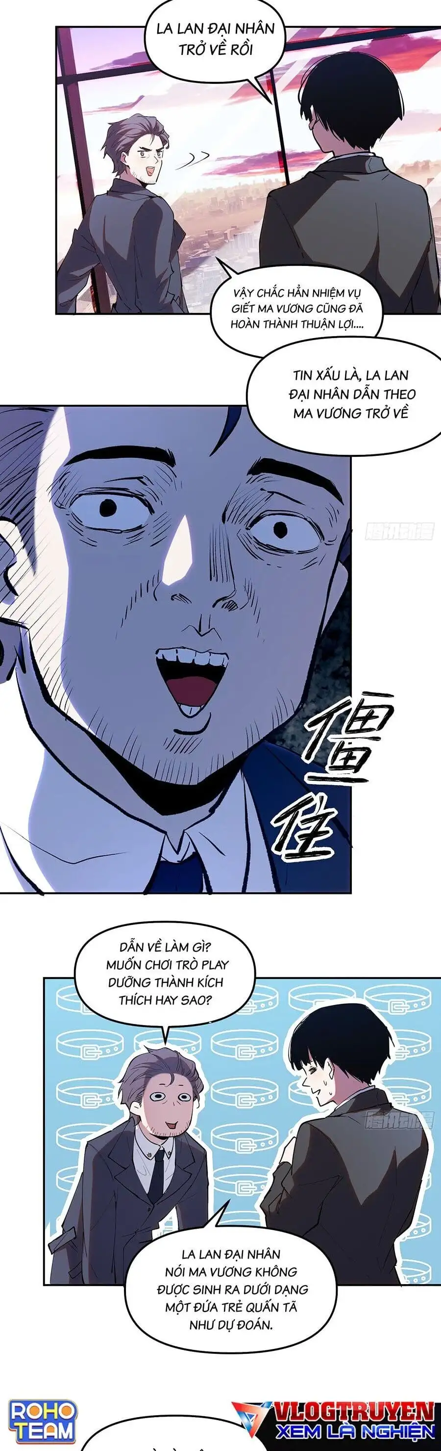 Truyện Tranh Tôi Vậy Mà Lại Là Trùm Cuối trang 7