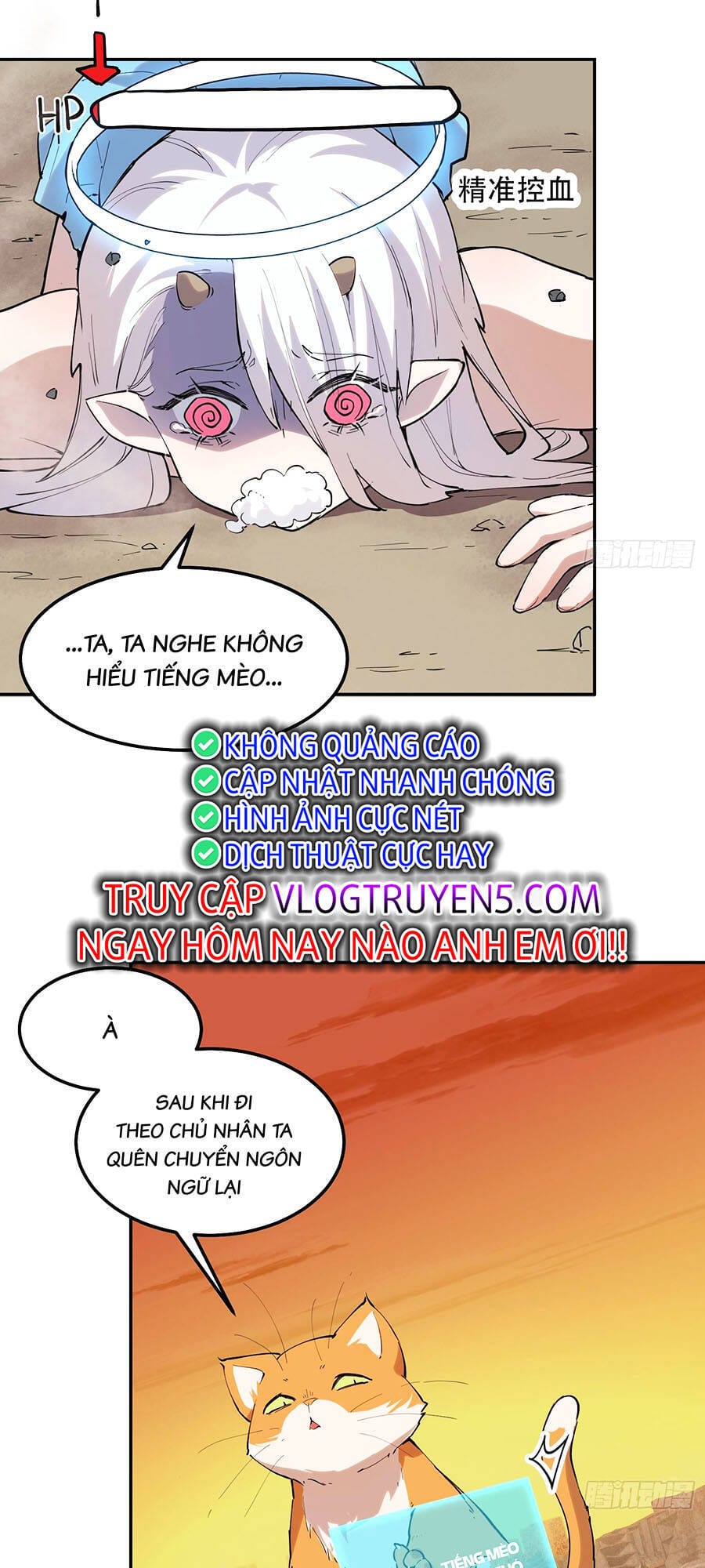 Truyện Tranh Tôi Vậy Mà Lại Là Trùm Cuối trang 7