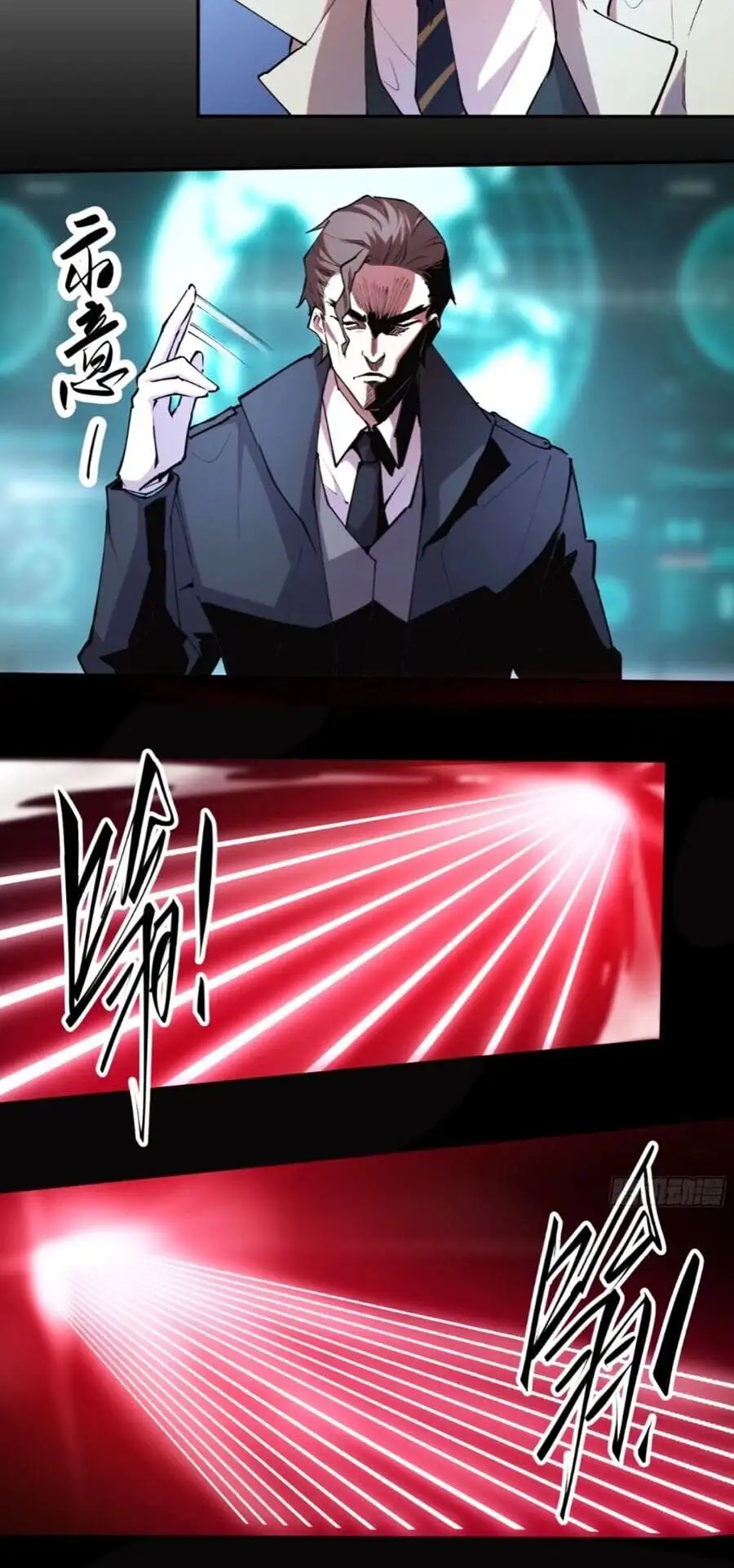 Truyện Tranh Tôi Vậy Mà Lại Là Trùm Cuối trang 7