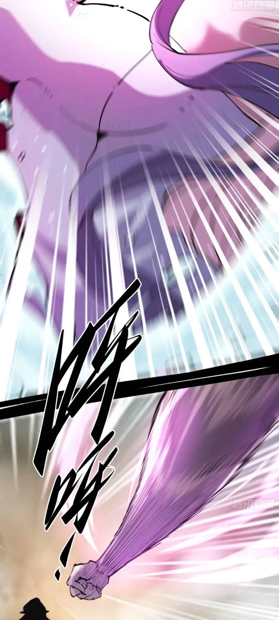 Truyện Tranh Tôi Vậy Mà Lại Là Trùm Cuối trang 7