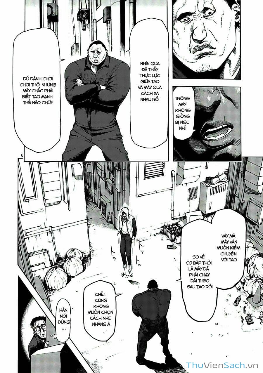 Truyện Tranh Tokita Ouma - Đấu Sĩ Atula trang 3