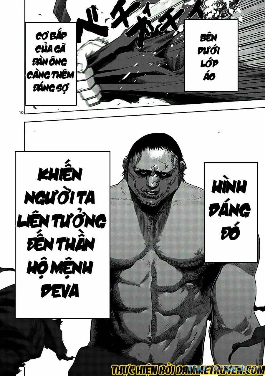 Truyện Tranh Tokita Ouma - Đấu Sĩ Atula trang 3