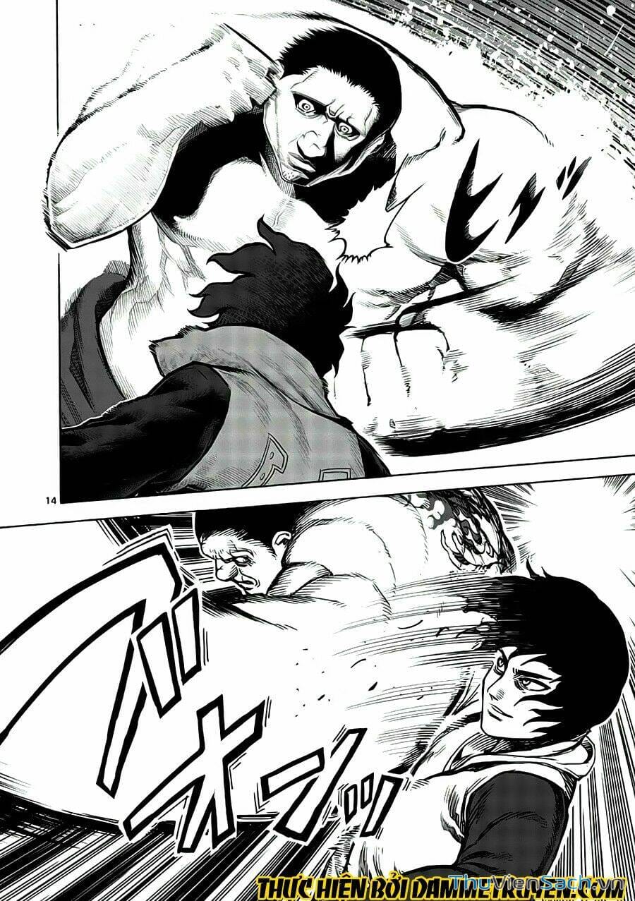 Truyện Tranh Tokita Ouma - Đấu Sĩ Atula trang 3