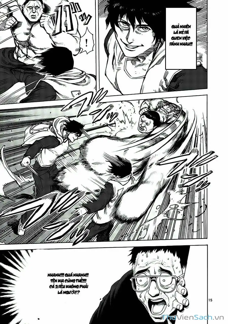 Truyện Tranh Tokita Ouma - Đấu Sĩ Atula trang 3