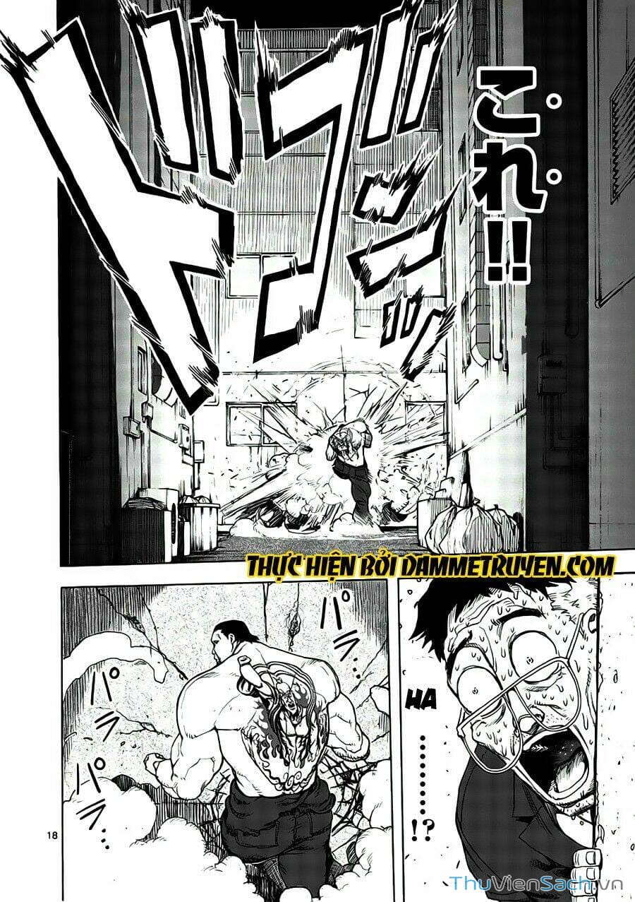 Truyện Tranh Tokita Ouma - Đấu Sĩ Atula trang 3