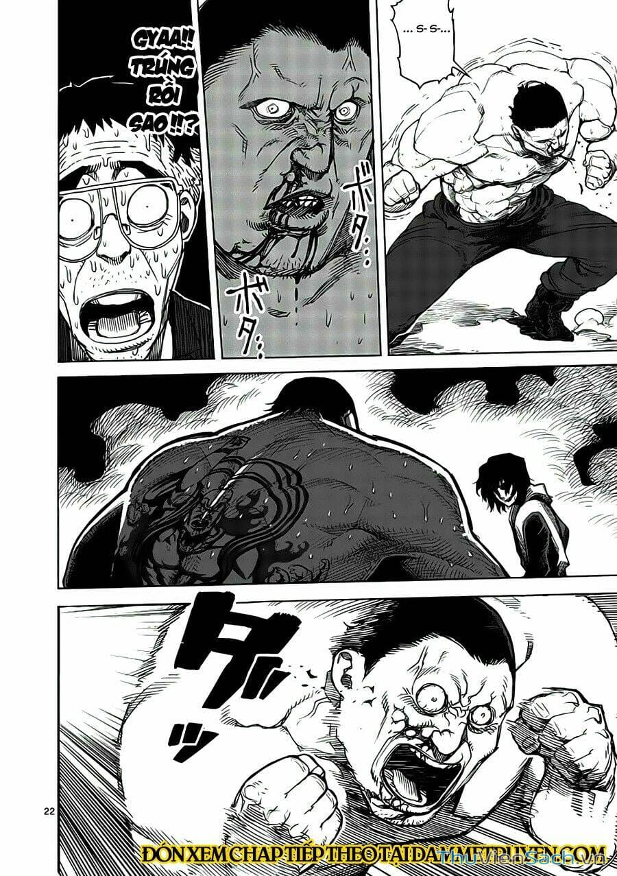 Truyện Tranh Tokita Ouma - Đấu Sĩ Atula trang 3