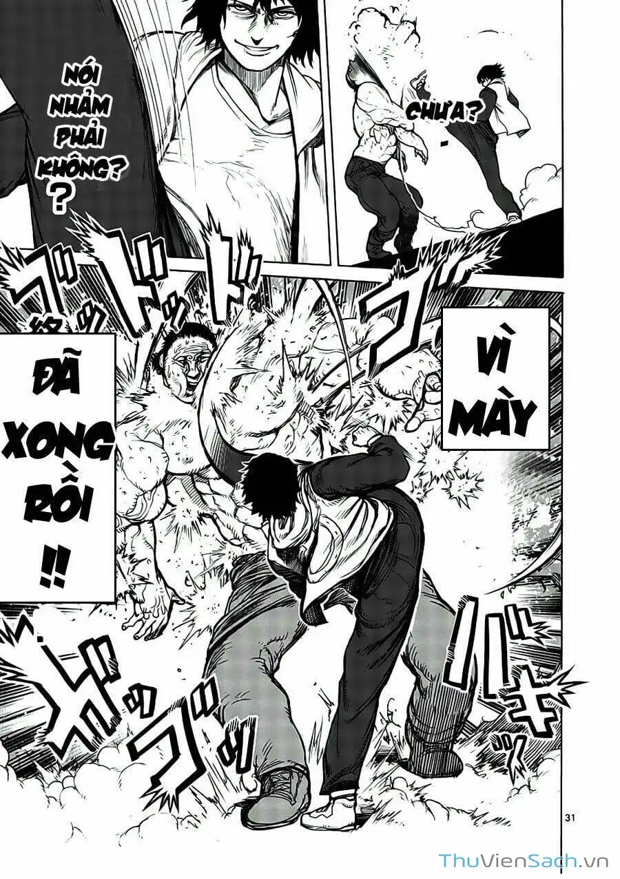 Truyện Tranh Tokita Ouma - Đấu Sĩ Atula trang 3