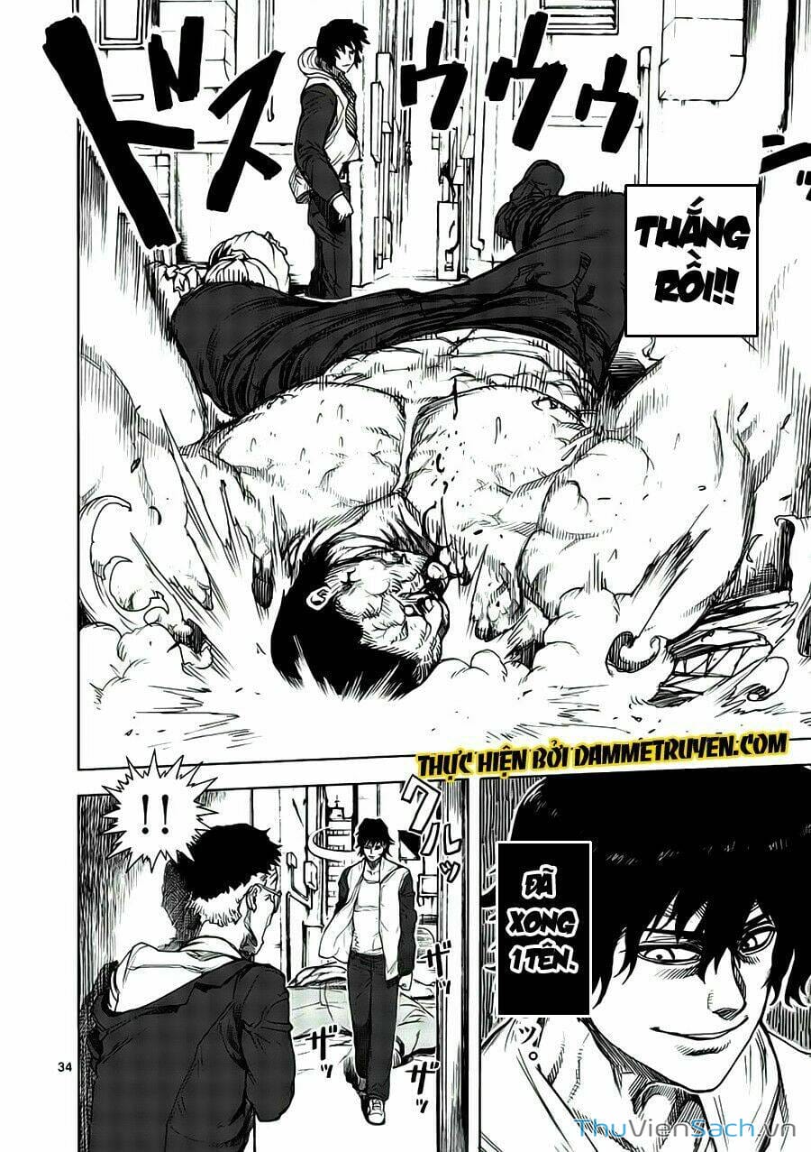 Truyện Tranh Tokita Ouma - Đấu Sĩ Atula trang 3