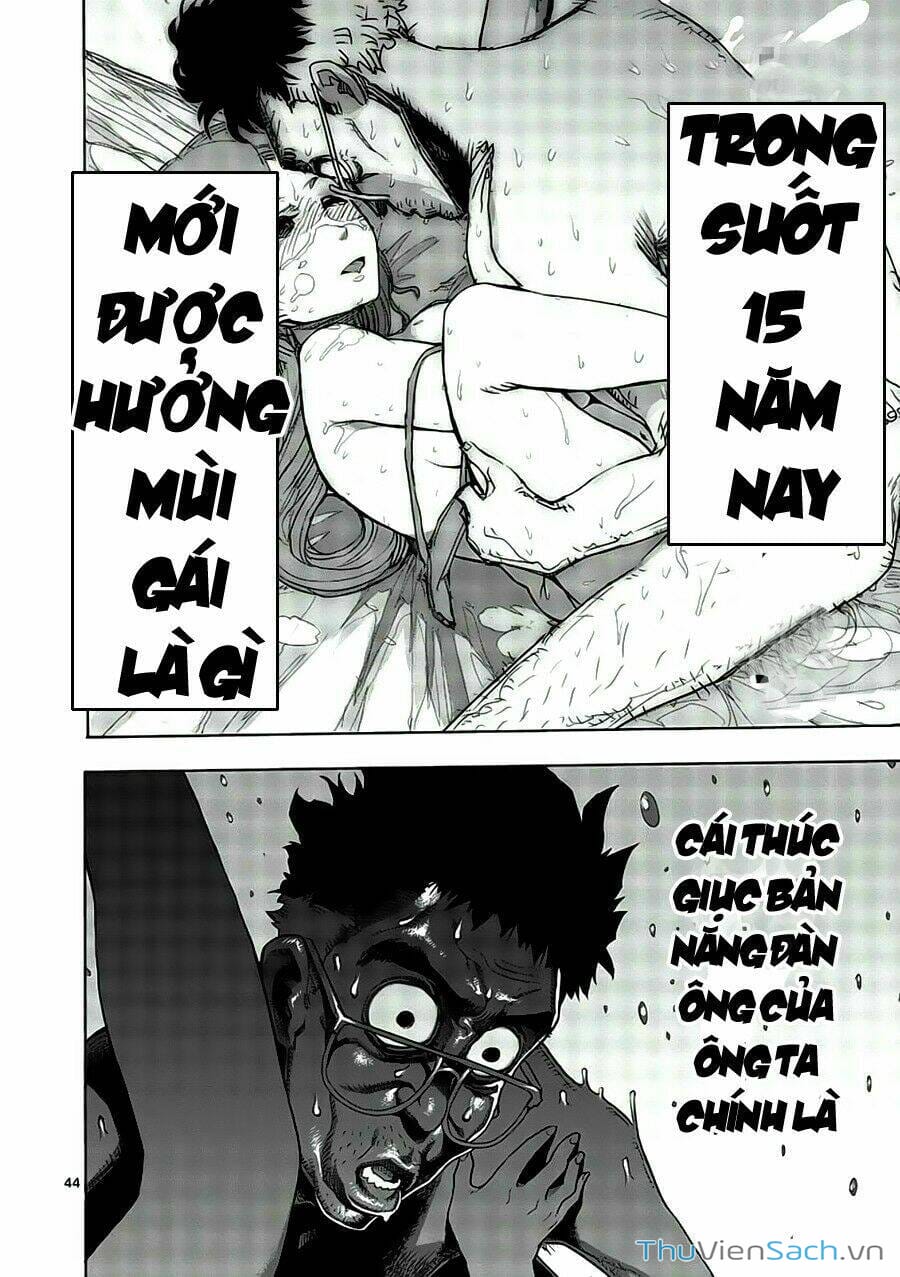 Truyện Tranh Tokita Ouma - Đấu Sĩ Atula trang 3