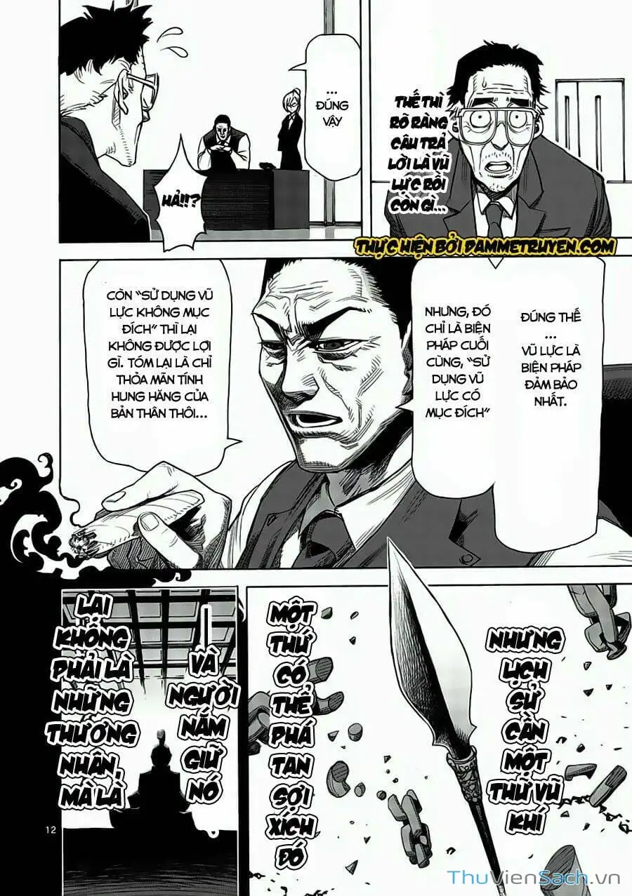 Truyện Tranh Tokita Ouma - Đấu Sĩ Atula trang 3