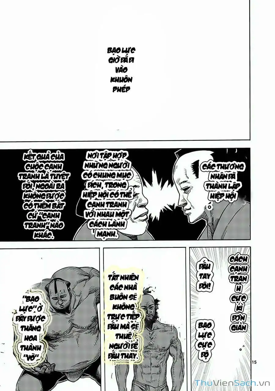 Truyện Tranh Tokita Ouma - Đấu Sĩ Atula trang 3