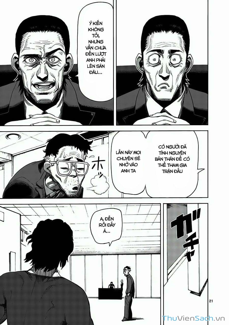 Truyện Tranh Tokita Ouma - Đấu Sĩ Atula trang 3