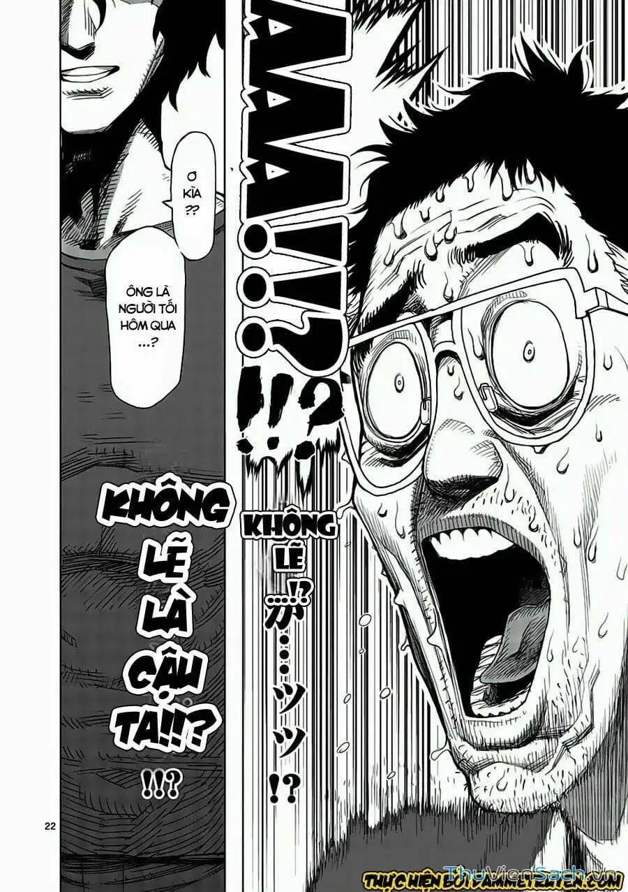 Truyện Tranh Tokita Ouma - Đấu Sĩ Atula trang 3