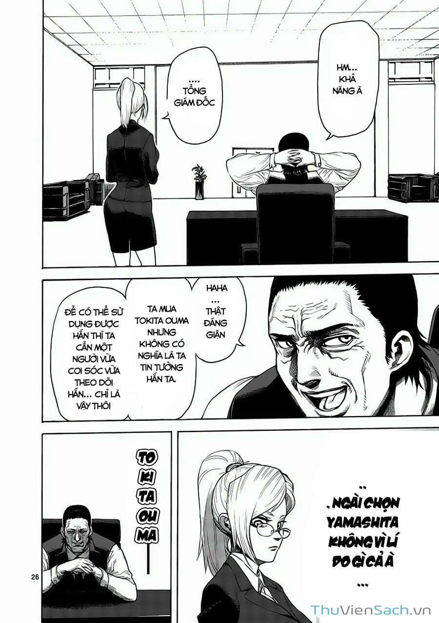 Truyện Tranh Tokita Ouma - Đấu Sĩ Atula trang 3