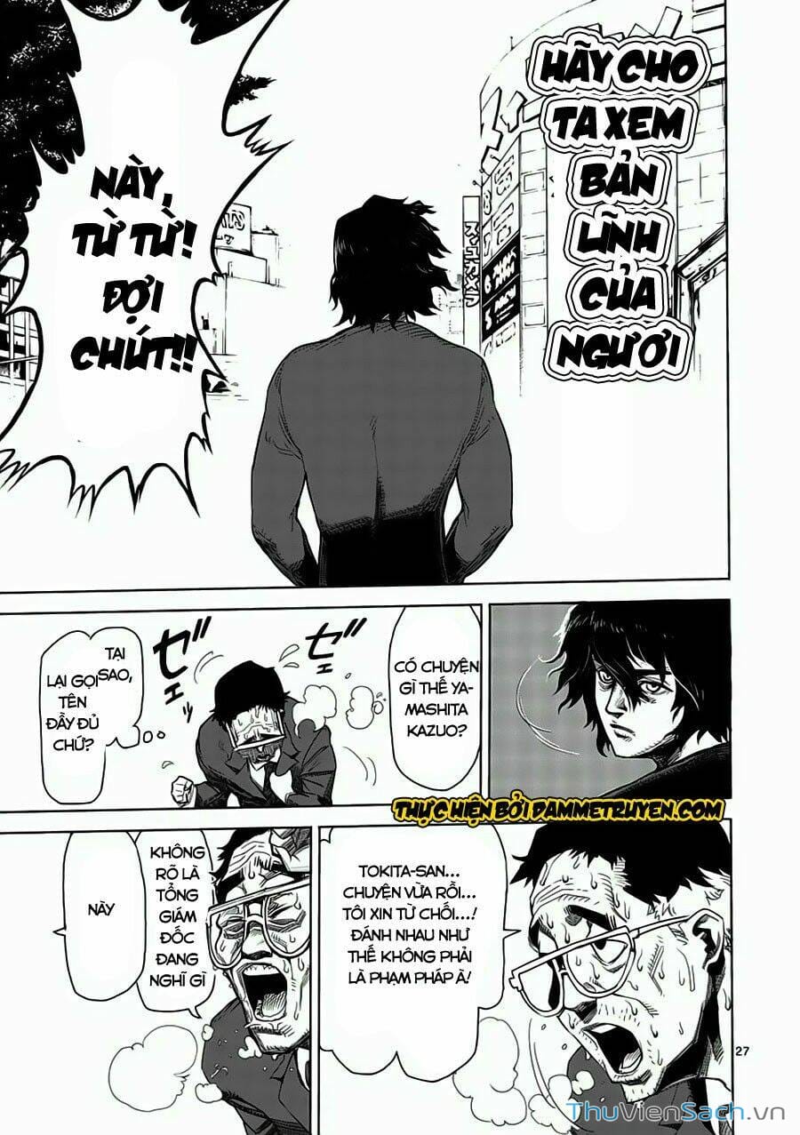 Truyện Tranh Tokita Ouma - Đấu Sĩ Atula trang 3