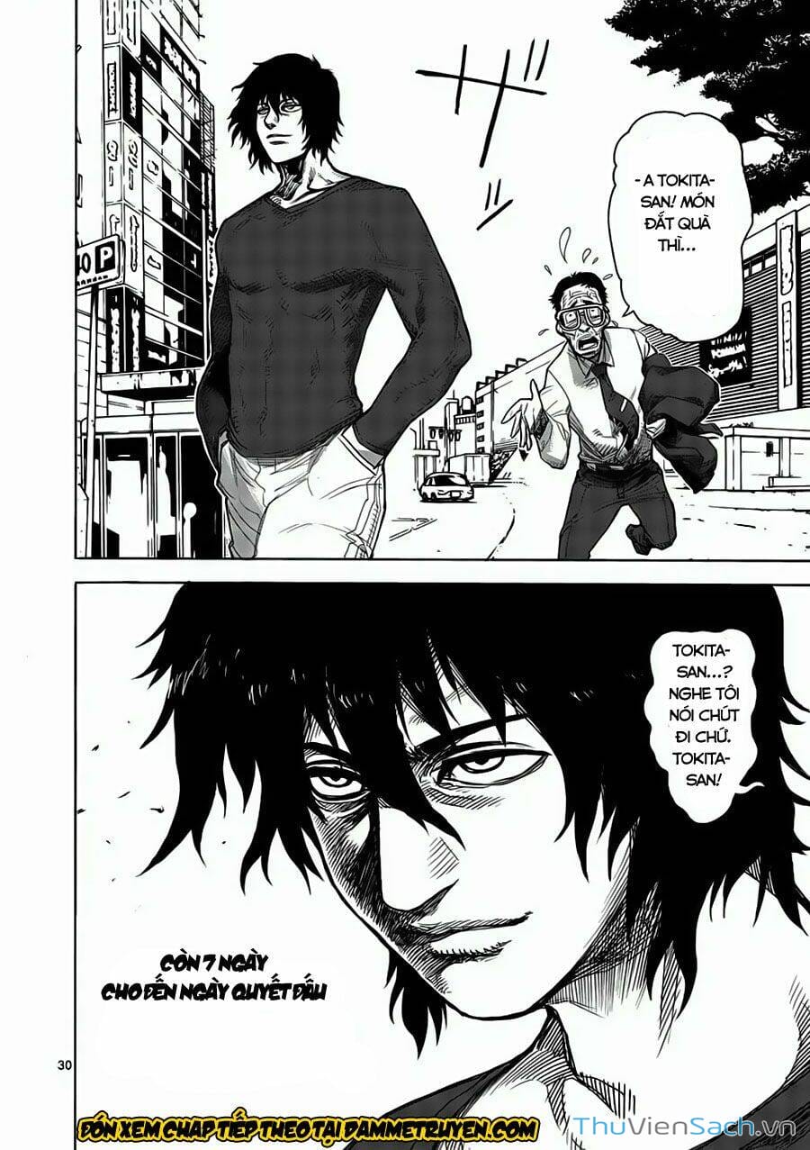 Truyện Tranh Tokita Ouma - Đấu Sĩ Atula trang 3