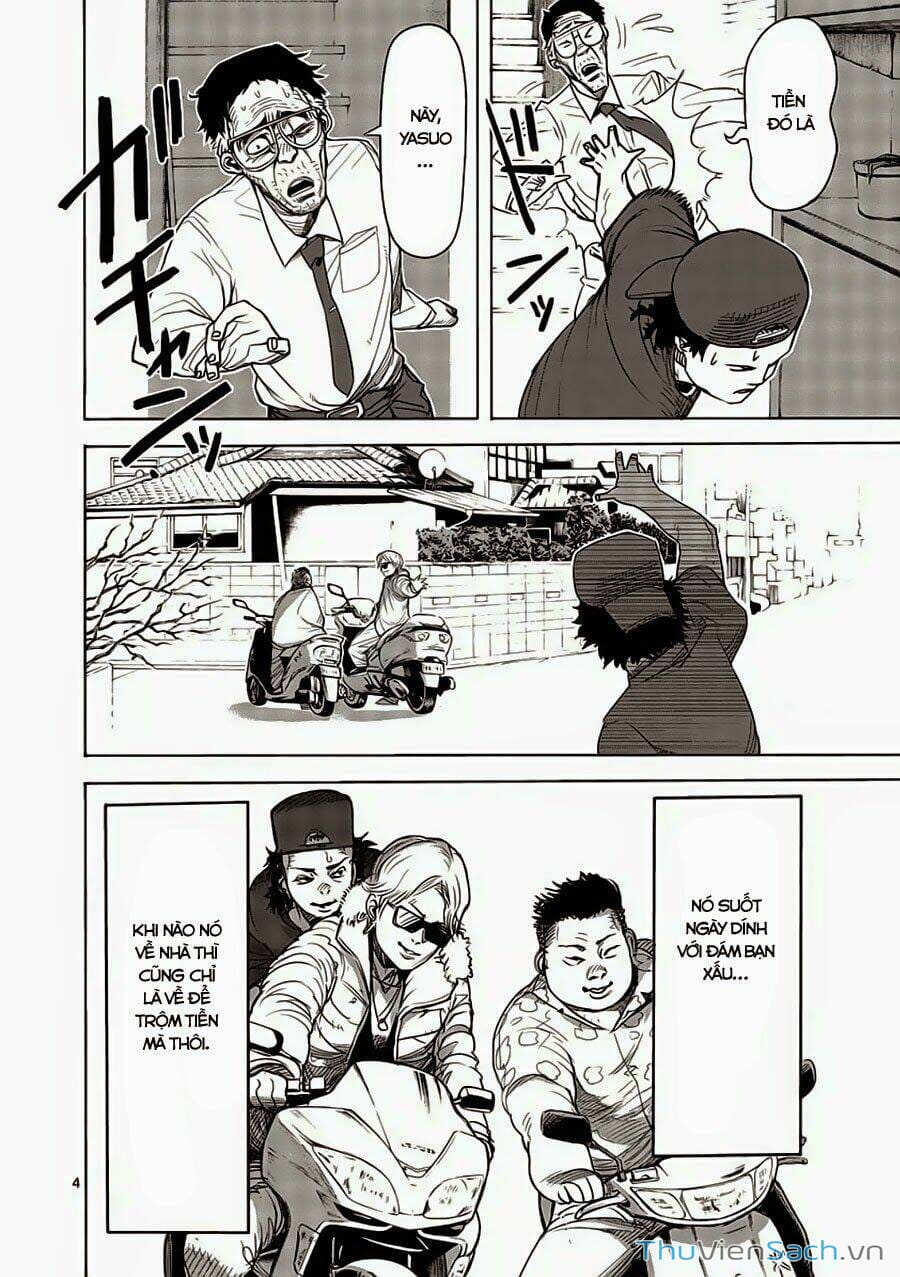 Truyện Tranh Tokita Ouma - Đấu Sĩ Atula trang 3