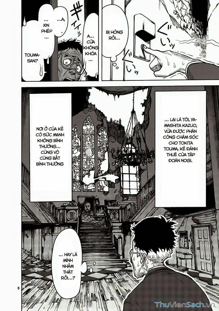 Truyện Tranh Tokita Ouma - Đấu Sĩ Atula trang 3