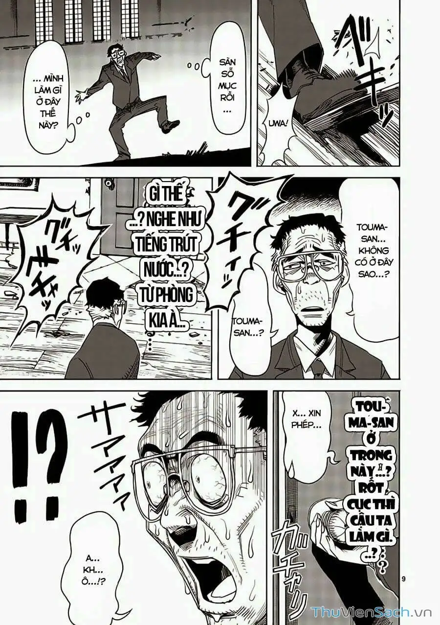 Truyện Tranh Tokita Ouma - Đấu Sĩ Atula trang 3