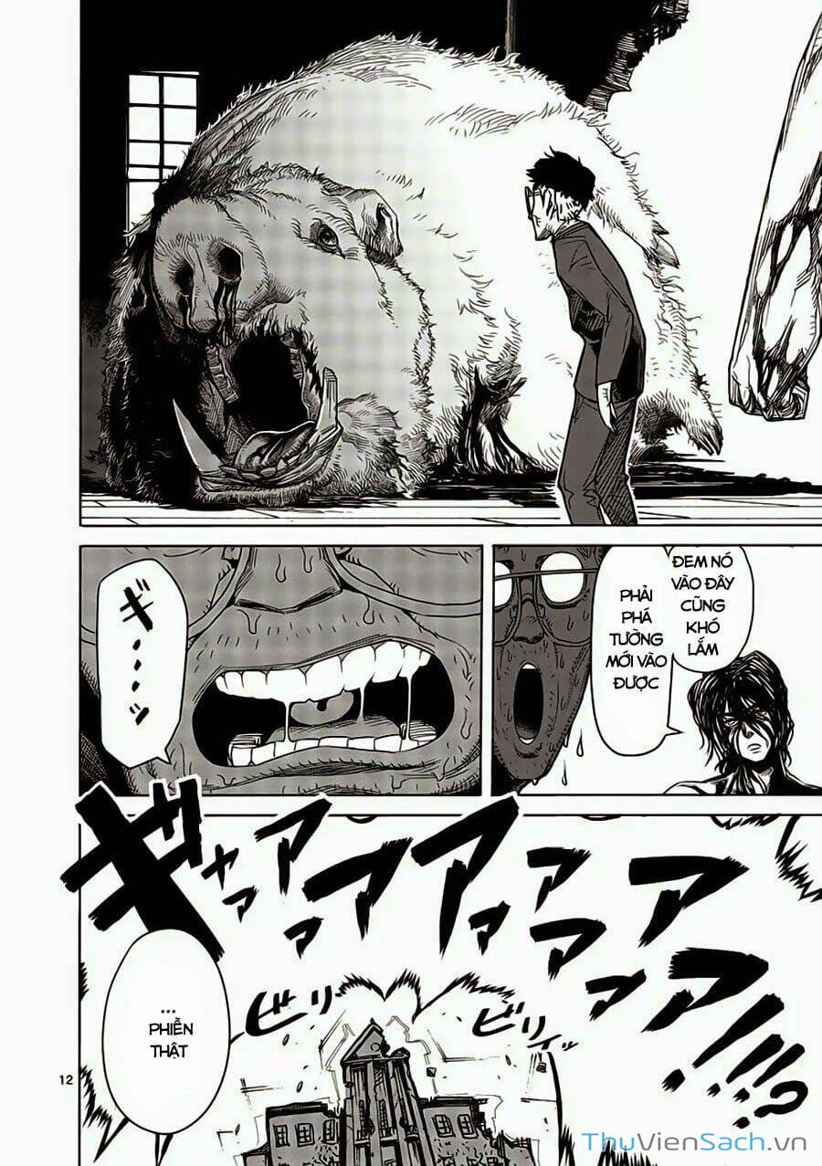 Truyện Tranh Tokita Ouma - Đấu Sĩ Atula trang 3