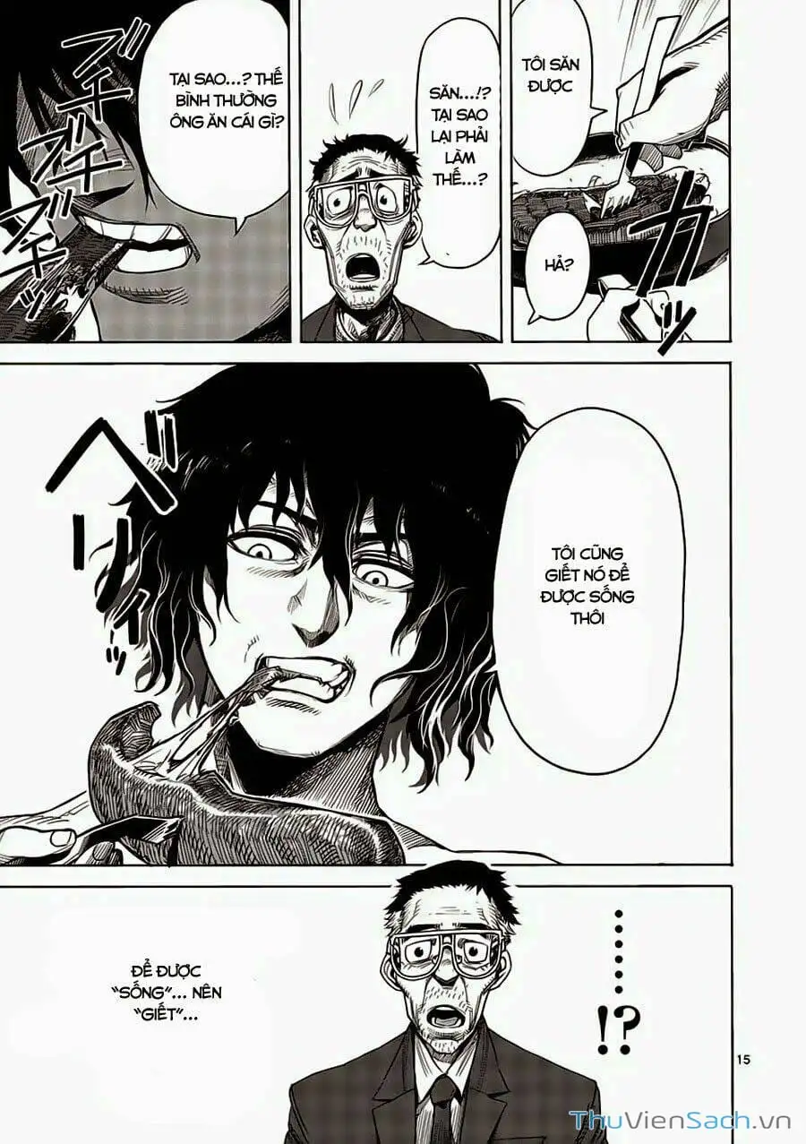 Truyện Tranh Tokita Ouma - Đấu Sĩ Atula trang 3