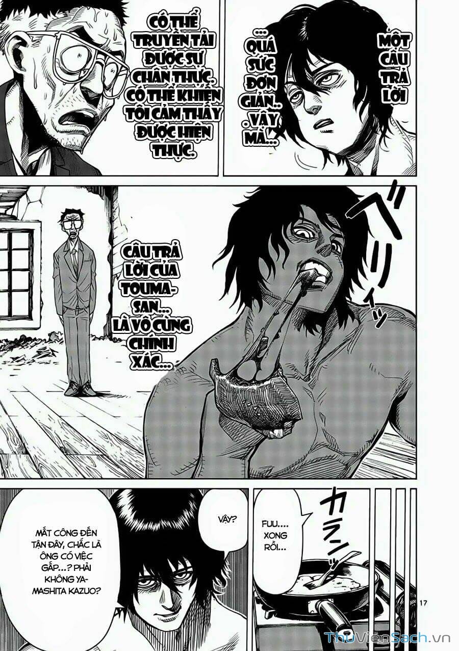 Truyện Tranh Tokita Ouma - Đấu Sĩ Atula trang 3