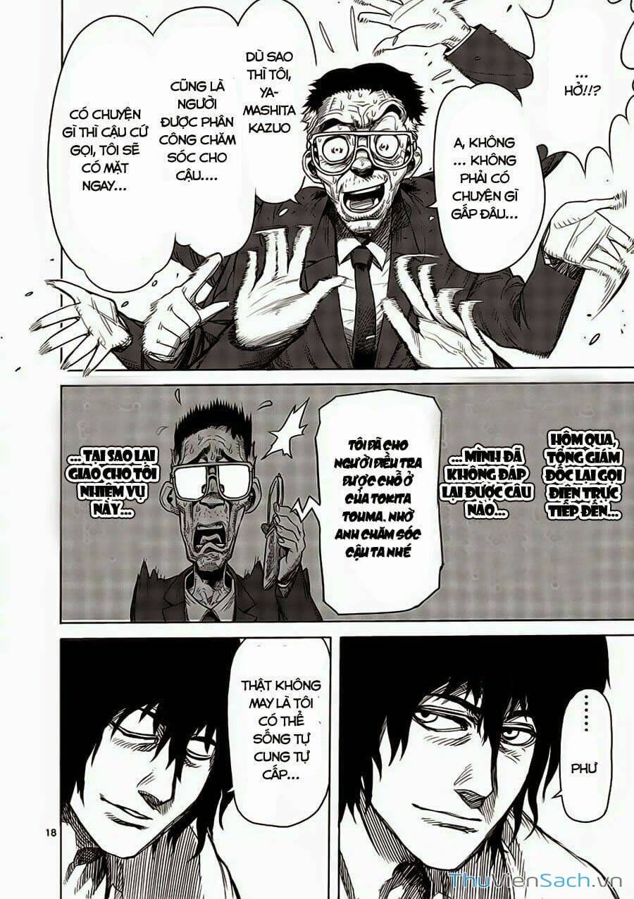 Truyện Tranh Tokita Ouma - Đấu Sĩ Atula trang 3