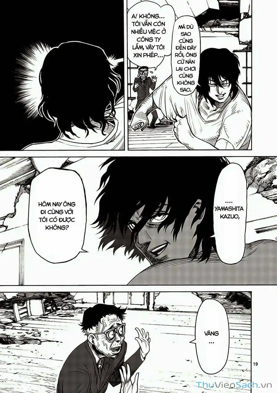 Truyện Tranh Tokita Ouma - Đấu Sĩ Atula trang 3