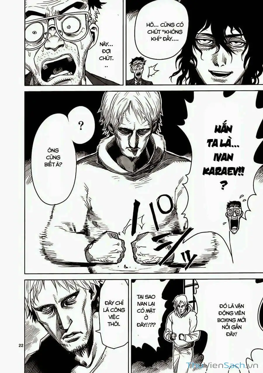 Truyện Tranh Tokita Ouma - Đấu Sĩ Atula trang 3