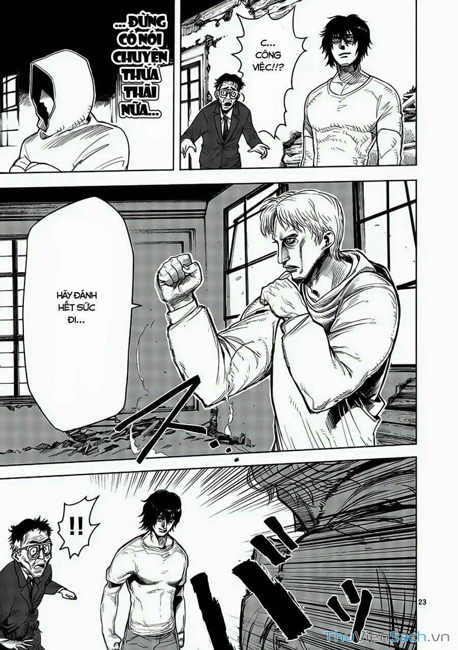 Truyện Tranh Tokita Ouma - Đấu Sĩ Atula trang 3