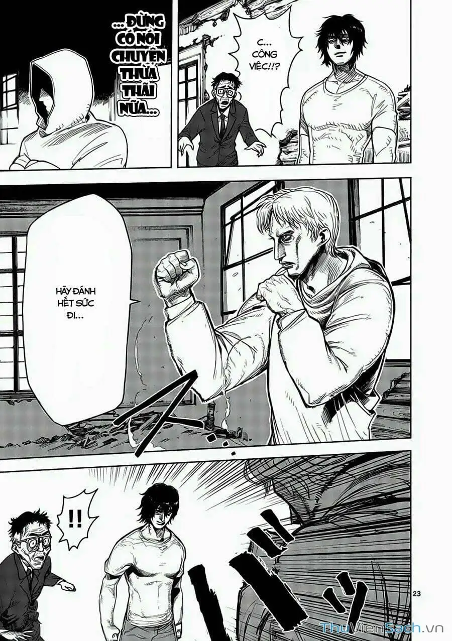 Truyện Tranh Tokita Ouma - Đấu Sĩ Atula trang 3