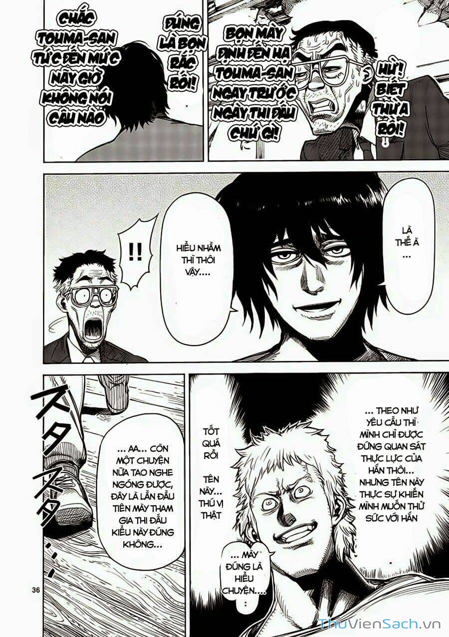 Truyện Tranh Tokita Ouma - Đấu Sĩ Atula trang 3