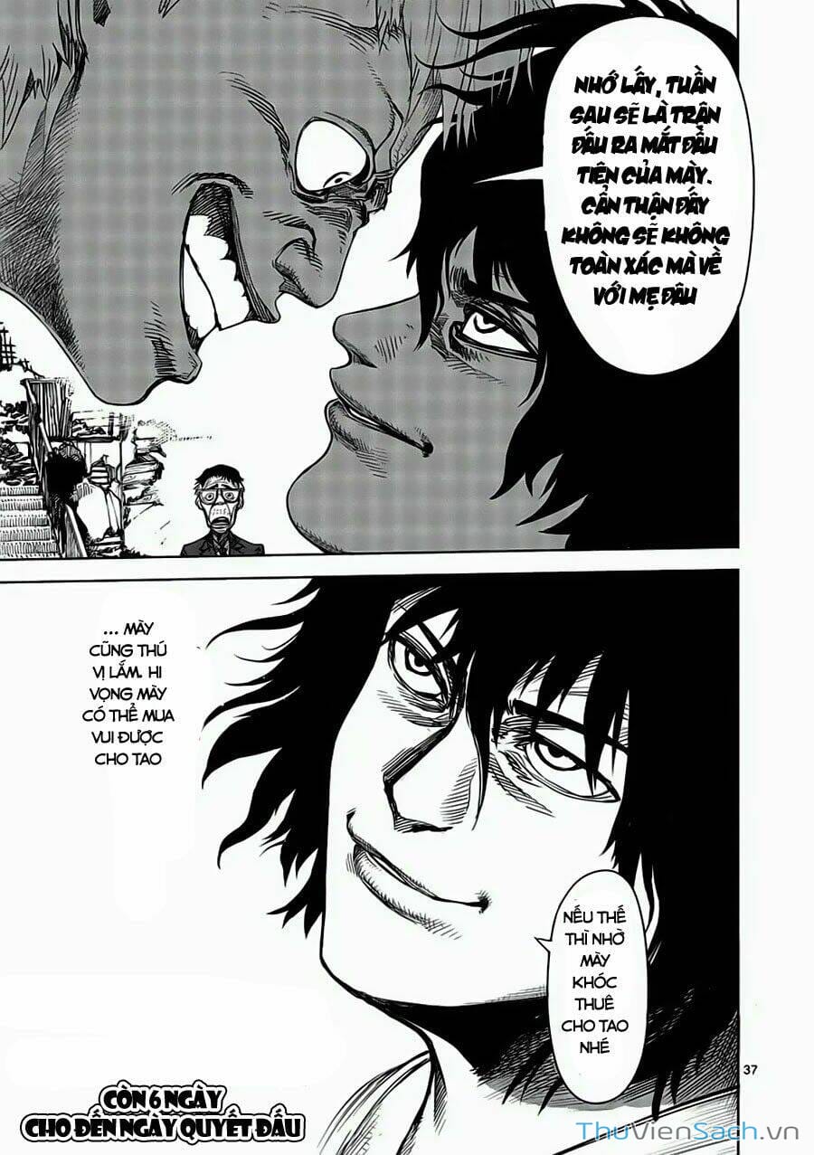 Truyện Tranh Tokita Ouma - Đấu Sĩ Atula trang 3