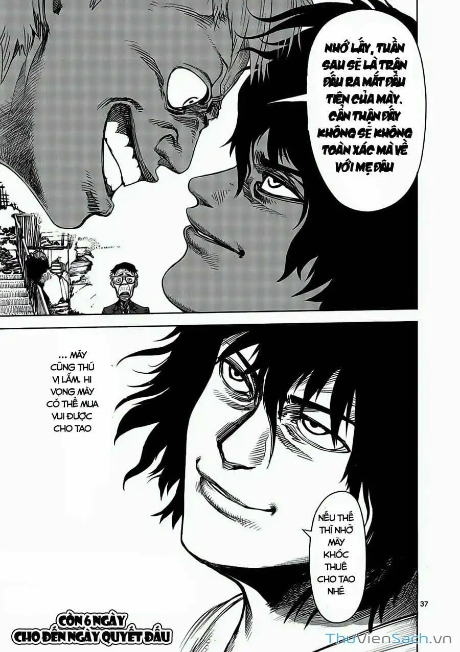 Truyện Tranh Tokita Ouma - Đấu Sĩ Atula trang 3